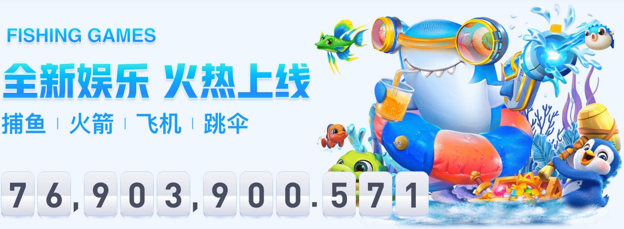 埃里克森再次倒地，他胸口的ICD如何守护生命？